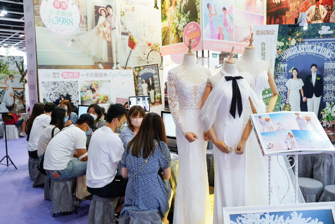 hong kong wedding fair 2021