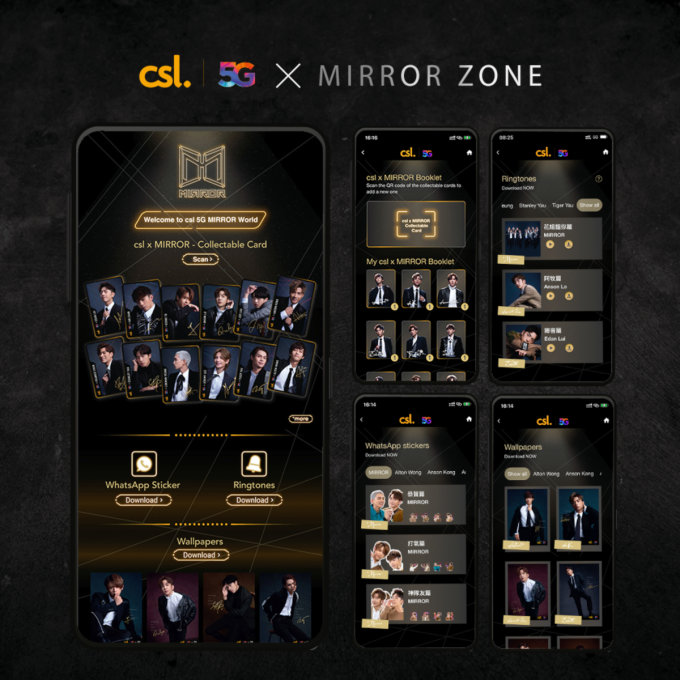 csl x mirror app