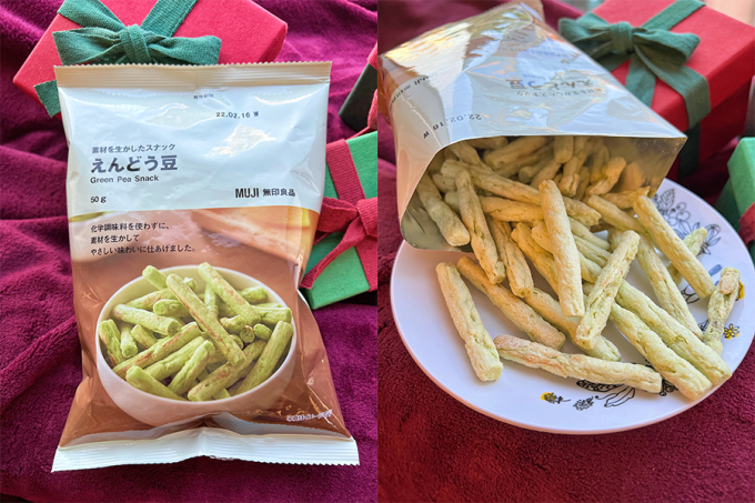 【$200聖誕買盡佢】2021派對交換禮物推薦｜實測自製Muji無印良品禮盒﹕11款必買產品逐件開箱睇！