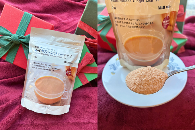 【$200聖誕買盡佢】2021派對交換禮物推薦｜實測自製Muji無印良品禮盒﹕11款必買產品逐件開箱睇！