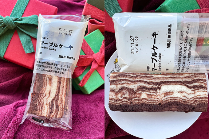 【$200聖誕買盡佢】2021派對交換禮物推薦｜實測自製Muji無印良品禮盒﹕11款必買產品逐件開箱睇！