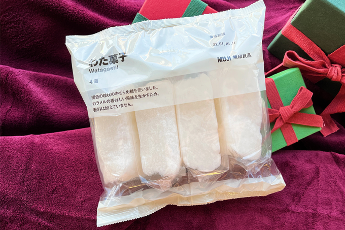 【$200聖誕買盡佢】2021派對交換禮物推薦｜實測自製Muji無印良品禮盒﹕11款必買產品逐件開箱睇！