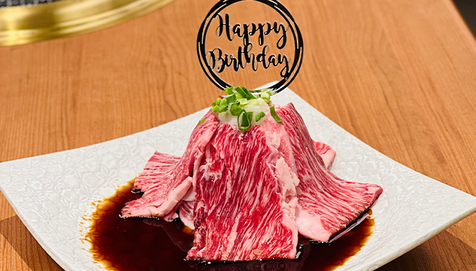 薩摩牛生日蛋糕