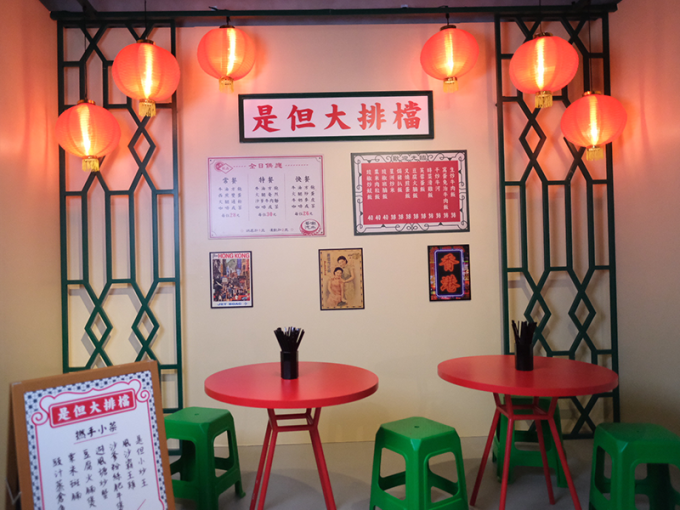聖誕節好去處｜《人生照相館II》20個打卡場景！可租借寵物韓服