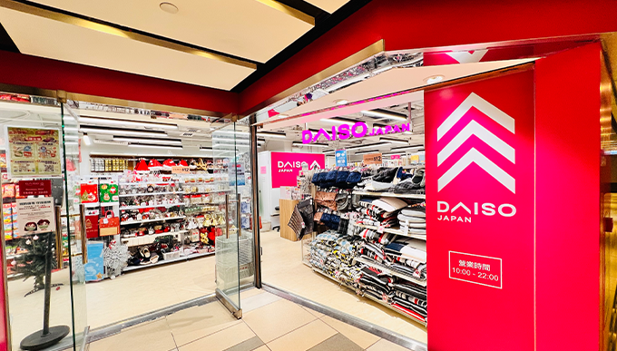 Daiso