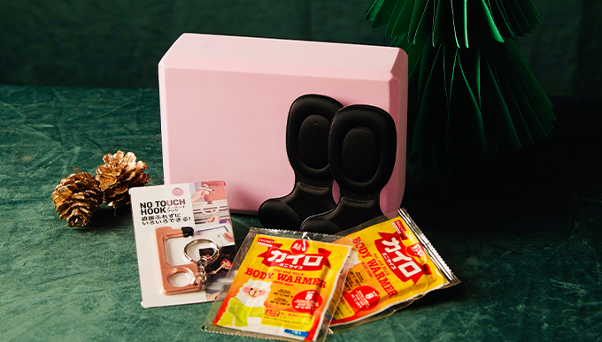 1.Daiso交換禮物福袋：抗疫神器、日常生活好物篇