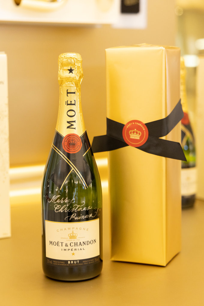 免費換領Moët & Chandon Imperial