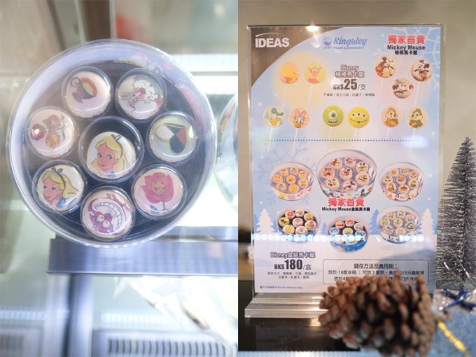 迪士尼IDEAS進駐屯門市廣場｜香港首間獲授權專賣店！預售限量版商品