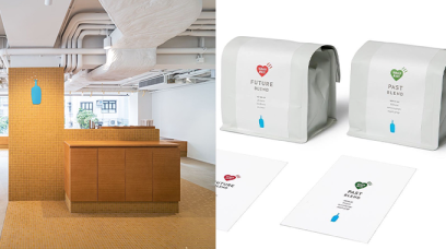 全港最大Blue Bottle Coffee旗艦店登陸灣仔＋Nigo聯乘限定T恤、帽、咖啡等今日開賣