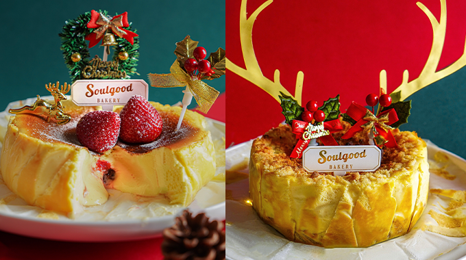 聖誕甜品2021推介！尖沙咀K11 Musea期間限定店蘋果金寶、草莓流心爆漿巴斯克芝士蛋糕