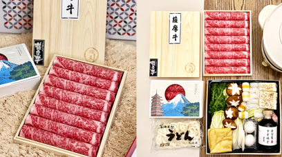 聖誕大餐：吃正宗日本壽喜燒！肉屋にく屋 A5 薩摩牛直送上門