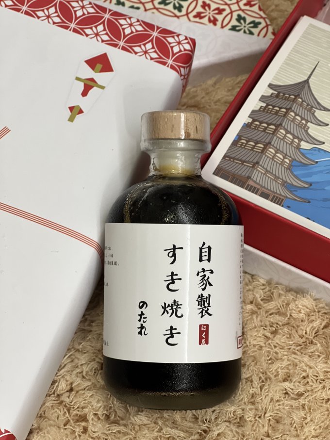 聖誕大餐：吃正宗日本壽喜燒！肉屋にく屋 A5和牛直送上門
