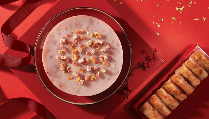 臘味芋頭糕(折後$188) 