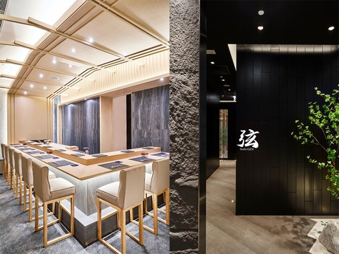 荃灣Omakase推薦｜弦Sushi Gen進駐PLAZA 88！廚師發辦午餐$450起