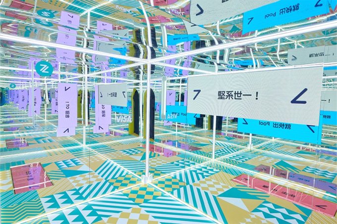 《ZA嘉年華》登陸中環｜免費入場！巨型扭蛋機、打卡鏡房、美食攤位、限定周邊產品