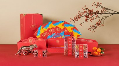 農曆新年賀禮2022｜Lady M金虎新春糖果禮禮盒！附6款糖果及利是封！