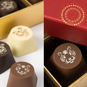 農曆新年賀禮2022｜Godiva新年限量朱古力系列禮盒！全新限量版口味