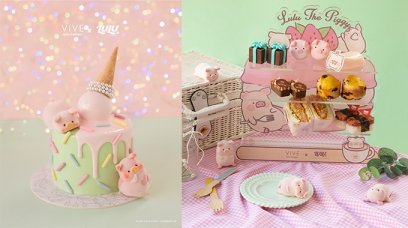 下午茶推薦2022｜中環Vive聯乘LuLu豬蛋糕及high tea set