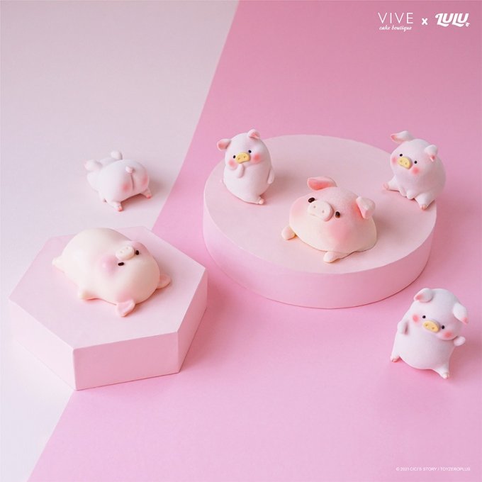 下午茶推薦2022｜中環Vive聯乘LuLu豬蛋糕及high tea set