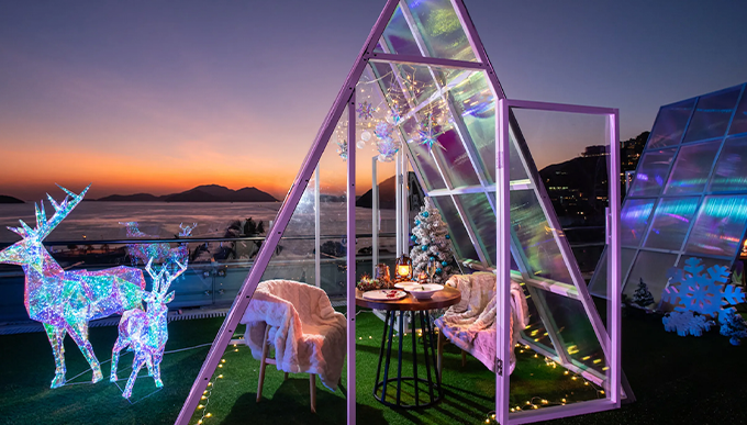 極光體驗館Aurora Lab