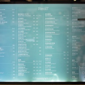 【飲廢水實測】荃灣邊間茶飲店好味？8杯手搖飲料真實評語、價錢及排隊時間