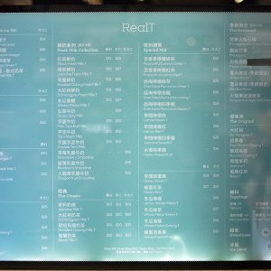 【飲廢水實測】荃灣邊間茶飲店好味？8杯手搖飲料真實評語、價錢及排隊時間