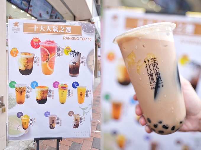 【飲廢水實測】荃灣邊間茶飲店好味？8杯手搖飲料真實評語、價錢及排隊時間