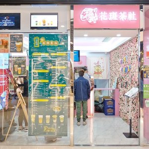 【飲廢水實測】荃灣邊間茶飲店好味？8杯手搖飲料真實評語、價錢及排隊時間