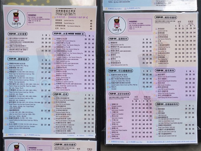 【飲廢水實測】荃灣邊間茶飲店好味？8杯手搖飲料真實評語、價錢及排隊時間