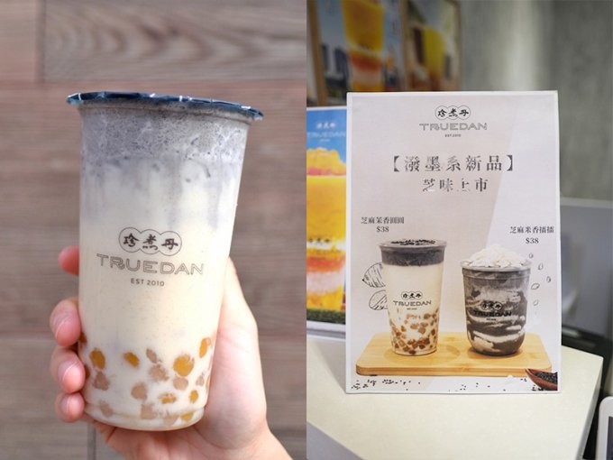 【飲廢水實測】荃灣邊間茶飲店好味？8杯手搖飲料真實評語、價錢及排隊時間
