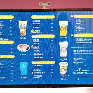 【飲廢水實測】荃灣邊間茶飲店好味？8杯手搖飲料真實評語、價錢及排隊時間