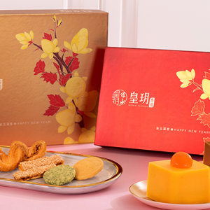 7.皇玥