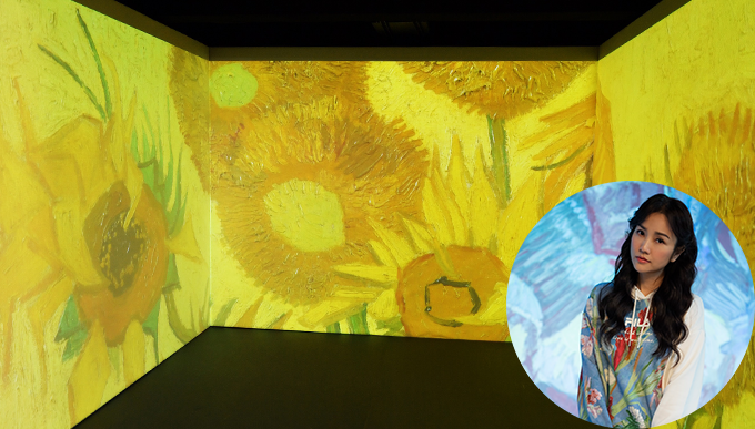 FILA x Van Gogh Museum 展覽