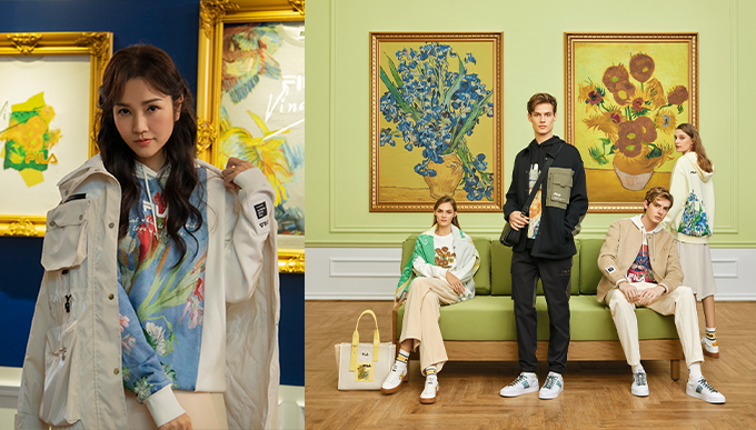 FILA x Van Gogh Museum聯乘系列