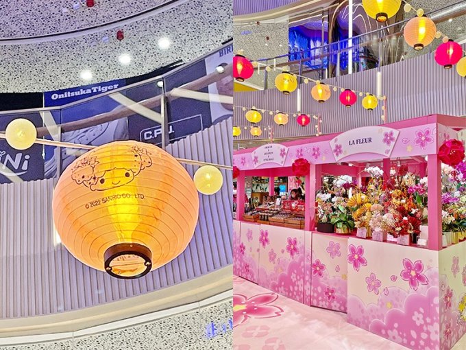農曆新年、2022情人節好去處｜荃灣如心廣場Little Twin Stars春日祭年宵市集