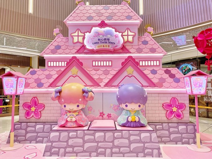 農曆新年、2022情人節好去處｜荃灣如心廣場Little Twin Stars春日祭年宵市集