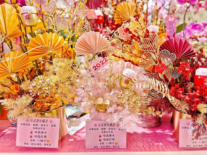 農曆新年、2022情人節好去處｜荃灣如心廣場Little Twin Stars春日祭年宵市集