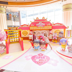 fortune malls ma on shan 