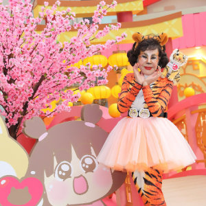 fortune malls ha wai bb