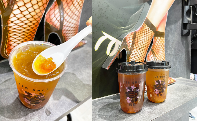 尖沙咀茶飲店實試 4 ：唇茶