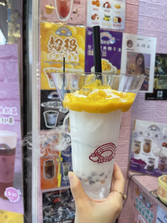 看到這種充滿仙氣的少女系飲品實在令人毫無招架之力。
