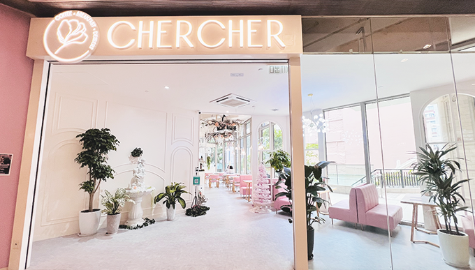CherCher