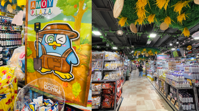 DONKI 九龍灣新店 全港最大均一價區！必食即整日本米便當、朱古力童星甜心麵