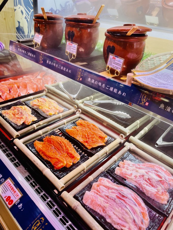 donki 