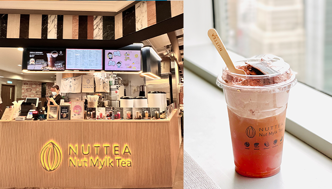 NUTTEA - Nut Mylk Tea