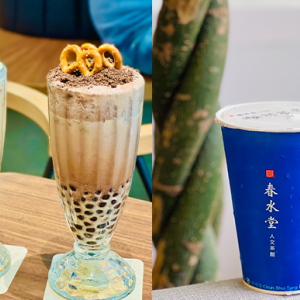 限定朱古力珍珠奶茶、鐵觀音珍珠奶茶