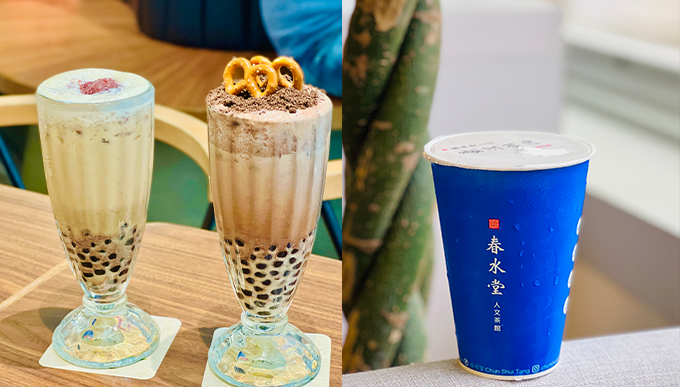 限定朱古力珍珠奶茶、鐵觀音珍珠奶茶