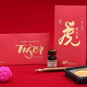 利是封邊度買｜2022新年14款商場限量版虎年紅包特集！附換領方法﹕海港城、朗豪坊、The ONE