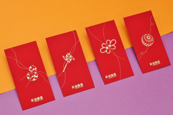 利是封邊度買｜2022新年14款商場限量版虎年紅包特集！附換領方法﹕海港城、朗豪坊、The ONE