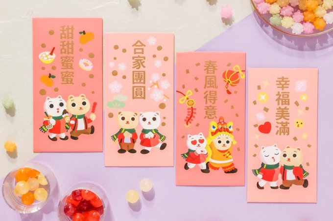 利是封邊度買｜2022新年14款商場限量版虎年紅包特集！附換領方法﹕海港城、朗豪坊、The ONE
